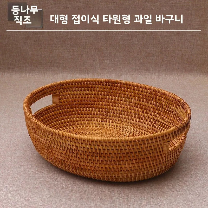 Handwoven Basket Fruit Tray Living Room Decorative Storage Box Handmade Wier Basket Tropical Fruit Serving Di