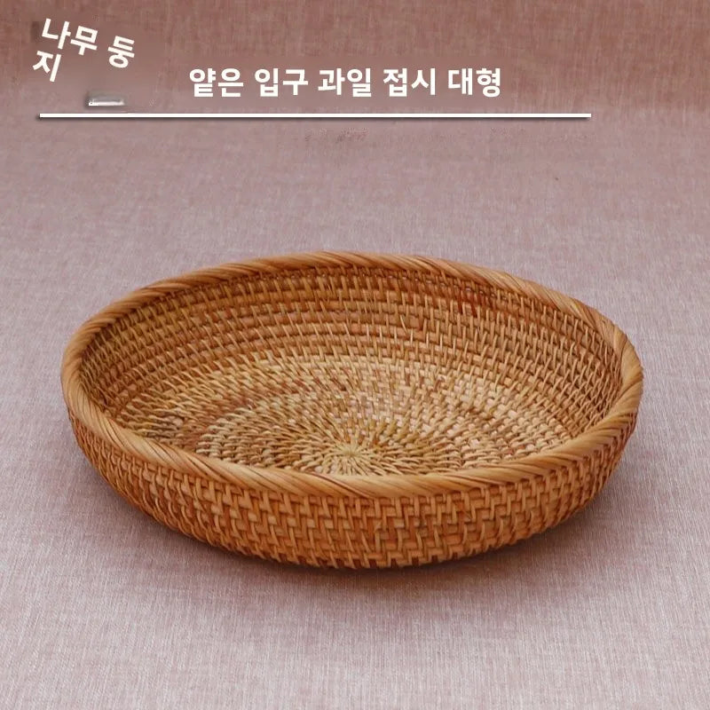 Handwoven Basket Fruit Tray Living Room Decorative Storage Box Handmade Wier Basket Tropical Fruit Serving Di