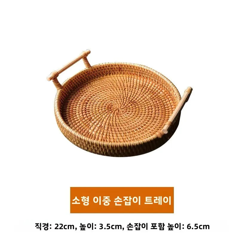 Handwoven Basket Fruit Tray Living Room Decorative Storage Box Handmade Wier Basket Tropical Fruit Serving Di