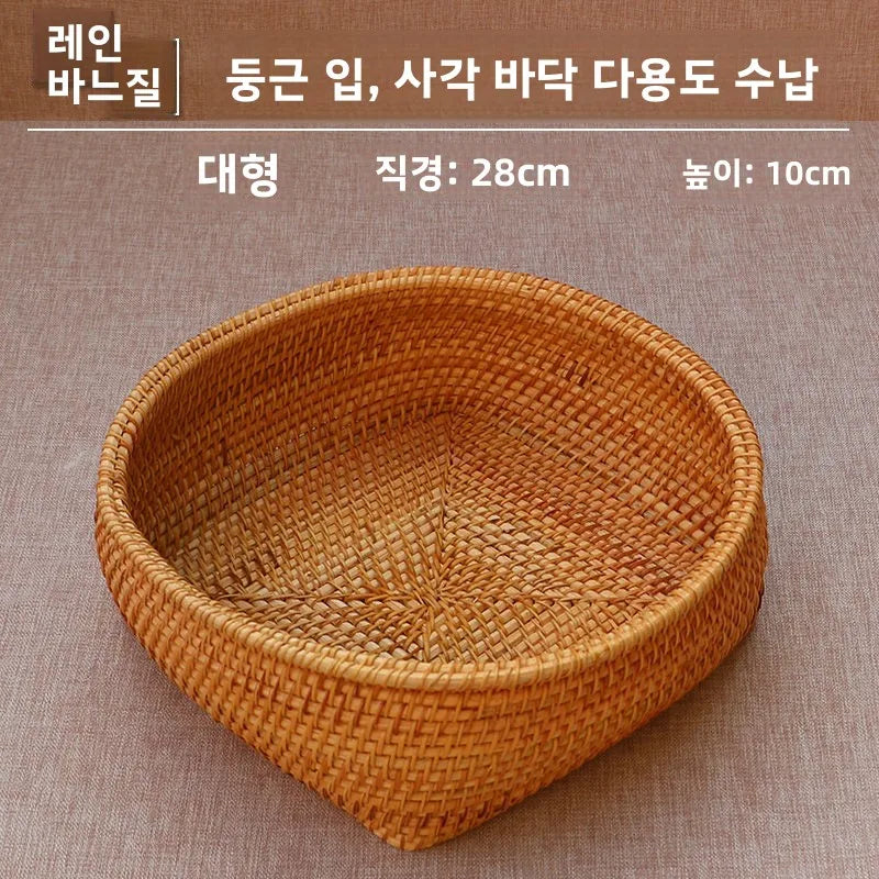 Handwoven Basket Fruit Tray Living Room Decorative Storage Box Handmade Wier Basket Tropical Fruit Serving Di