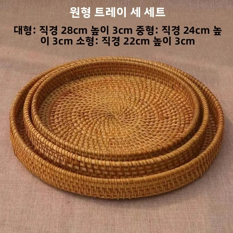 Handwoven Basket Fruit Tray Living Room Decorative Storage Box Handmade Wier Basket Tropical Fruit Serving Di