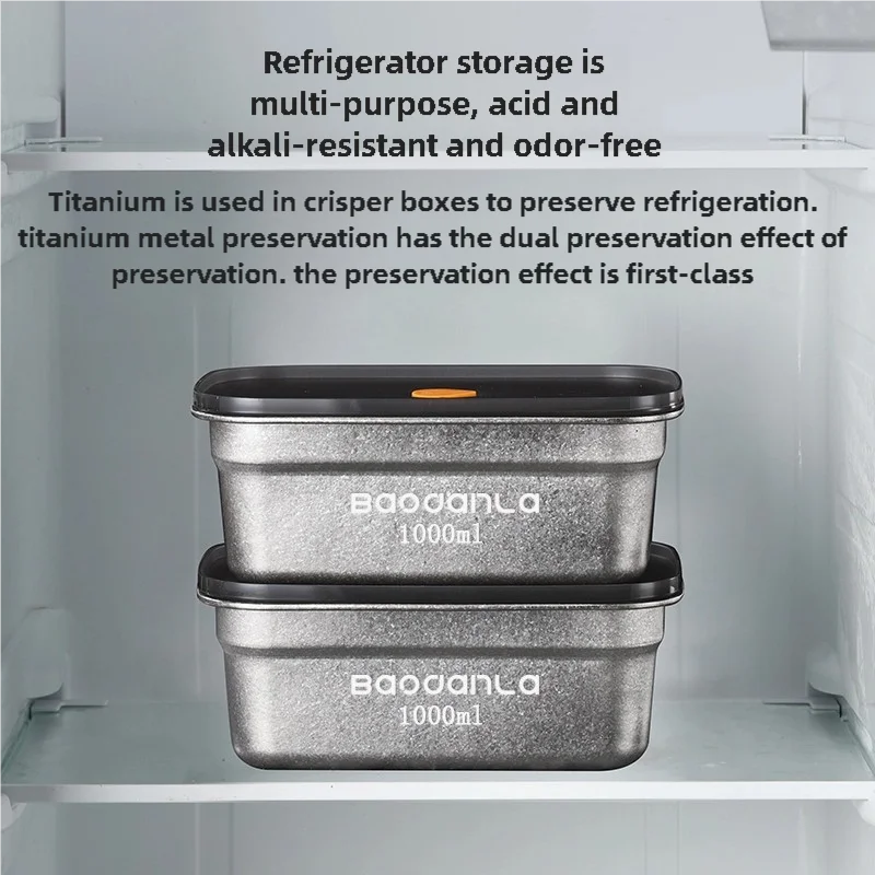 Pure titanium household fresh-keeping box outdoor picnic sealed box lunch box with lid fruit lunch box refrigerator antibacteria
