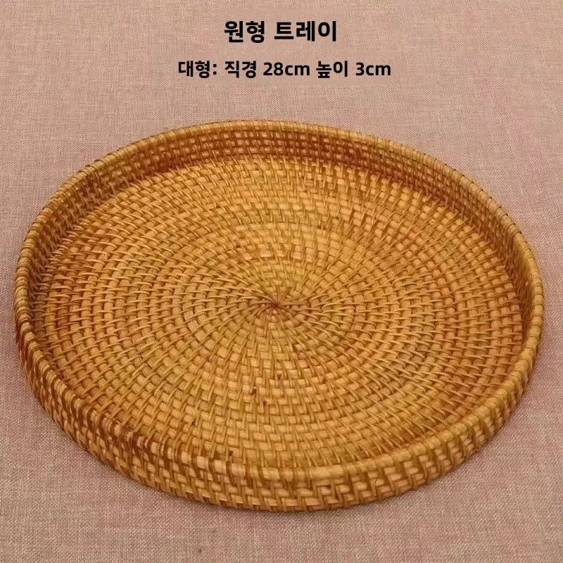 Handwoven Basket Fruit Tray Living Room Decorative Storage Box Handmade Wier Basket Tropical Fruit Serving Di