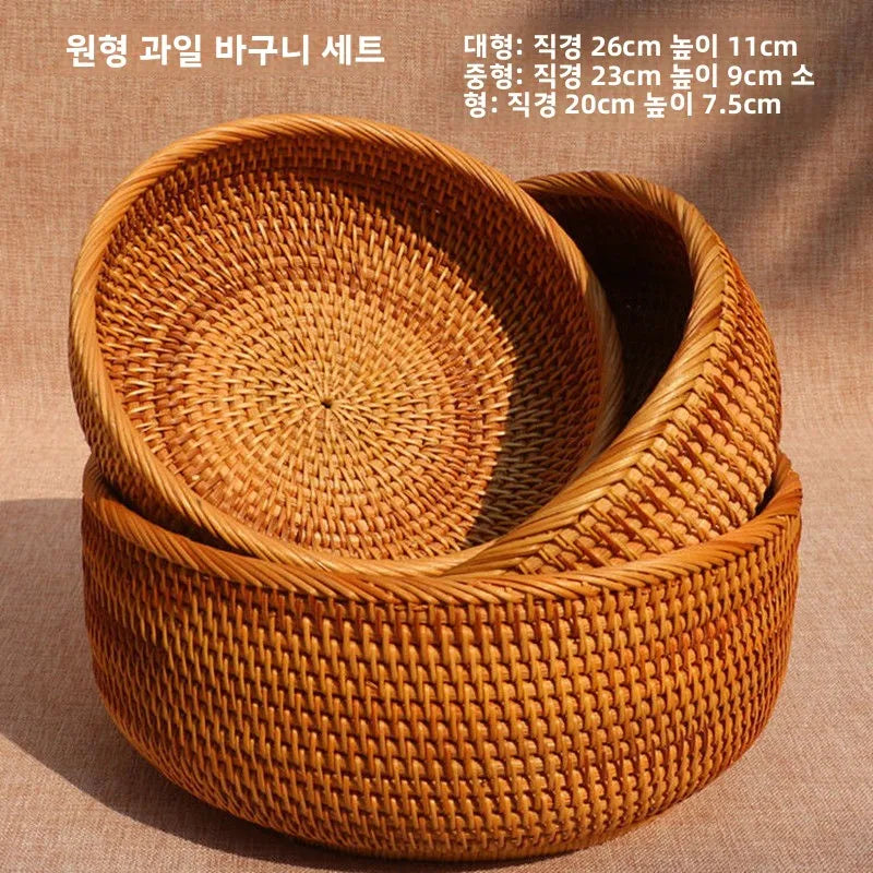 Handwoven Basket Fruit Tray Living Room Decorative Storage Box Handmade Wier Basket Tropical Fruit Serving Di