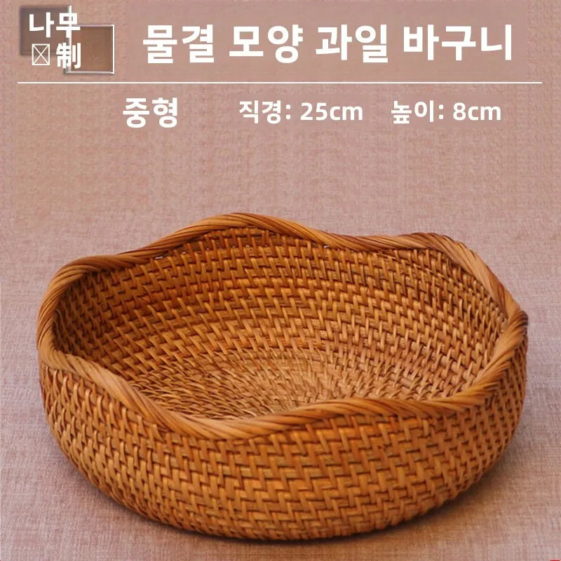 Handwoven Basket Fruit Tray Living Room Decorative Storage Box Handmade Wier Basket Tropical Fruit Serving Di