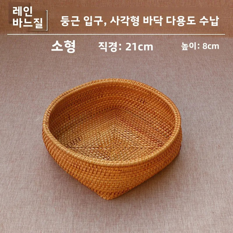 Handwoven Basket Fruit Tray Living Room Decorative Storage Box Handmade Wier Basket Tropical Fruit Serving Di