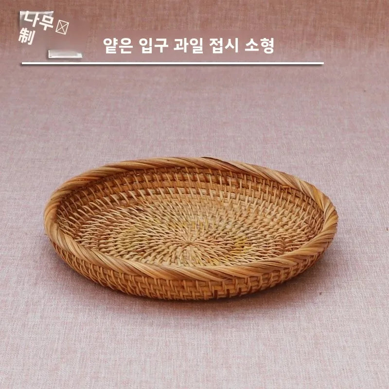 Handwoven Basket Fruit Tray Living Room Decorative Storage Box Handmade Wier Basket Tropical Fruit Serving Di