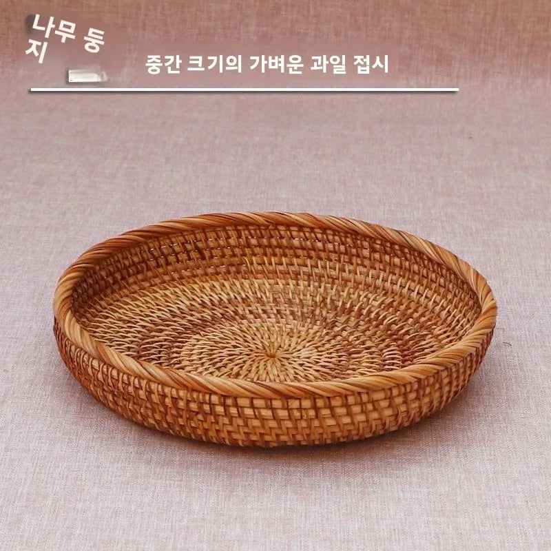 Handwoven Basket Fruit Tray Living Room Decorative Storage Box Handmade Wier Basket Tropical Fruit Serving Di