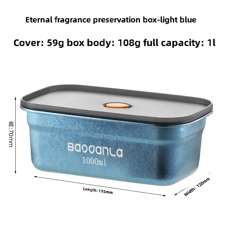 Pure titanium household fresh-keeping box outdoor picnic sealed box lunch box with lid fruit lunch box refrigerator antibacteria