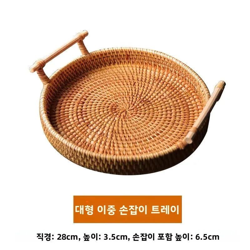 Handwoven Basket Fruit Tray Living Room Decorative Storage Box Handmade Wier Basket Tropical Fruit Serving Di