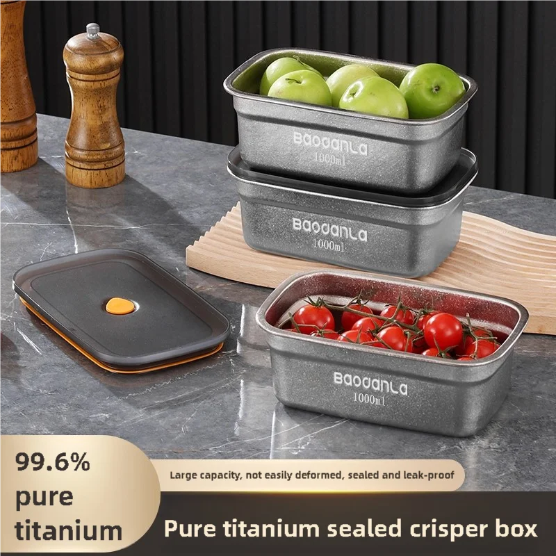 Pure titanium household fresh-keeping box outdoor picnic sealed box lunch box with lid fruit lunch box refrigerator antibacteria