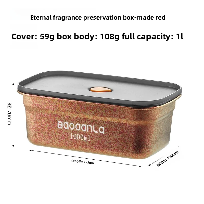 Pure titanium household fresh-keeping box outdoor picnic sealed box lunch box with lid fruit lunch box refrigerator antibacteria