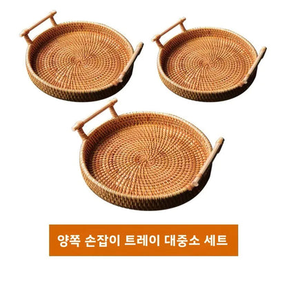 Handwoven Basket Fruit Tray Living Room Decorative Storage Box Handmade Wier Basket Tropical Fruit Serving Di