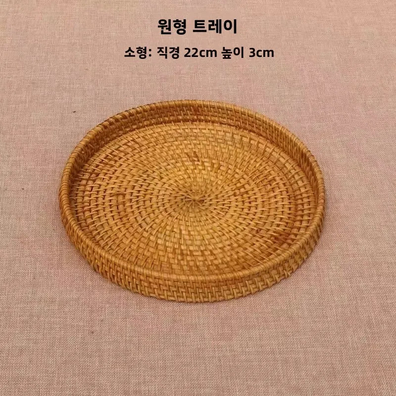 Handwoven Basket Fruit Tray Living Room Decorative Storage Box Handmade Wier Basket Tropical Fruit Serving Di