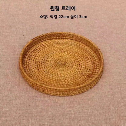 Handwoven Basket Fruit Tray Living Room Decorative Storage Box Handmade Wier Basket Tropical Fruit Serving Di