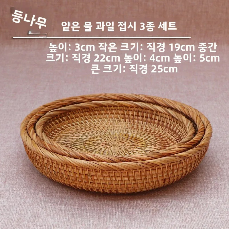 Handwoven Basket Fruit Tray Living Room Decorative Storage Box Handmade Wier Basket Tropical Fruit Serving Di