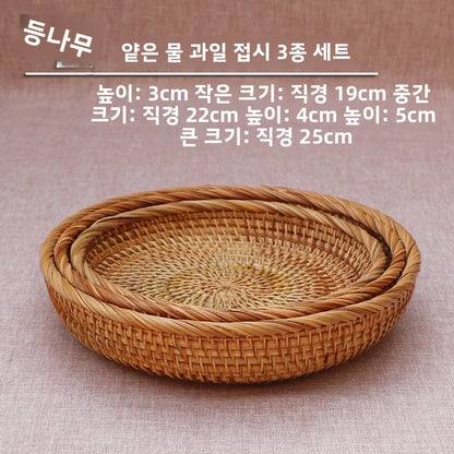 Handwoven Basket Fruit Tray Living Room Decorative Storage Box Handmade Wier Basket Tropical Fruit Serving Di