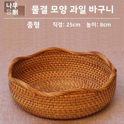Handwoven Basket Fruit Tray Living Room Decorative Storage Box Handmade Wier Basket Tropical Fruit Serving Di